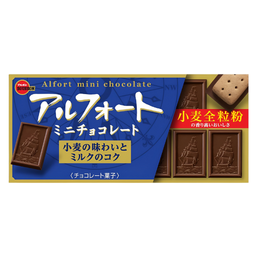 Alfort Mini Chocolate Original - 59G