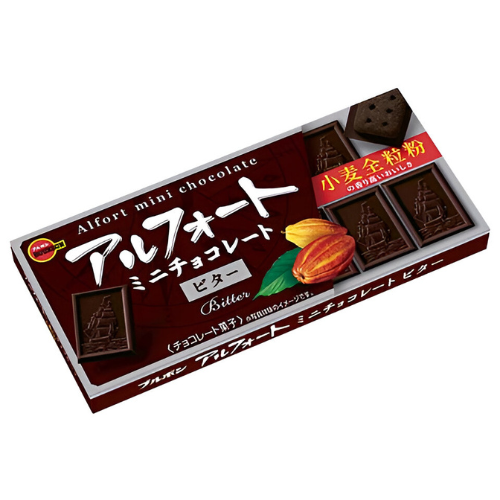 Alfort Mini Chocolate Bitter - 55G