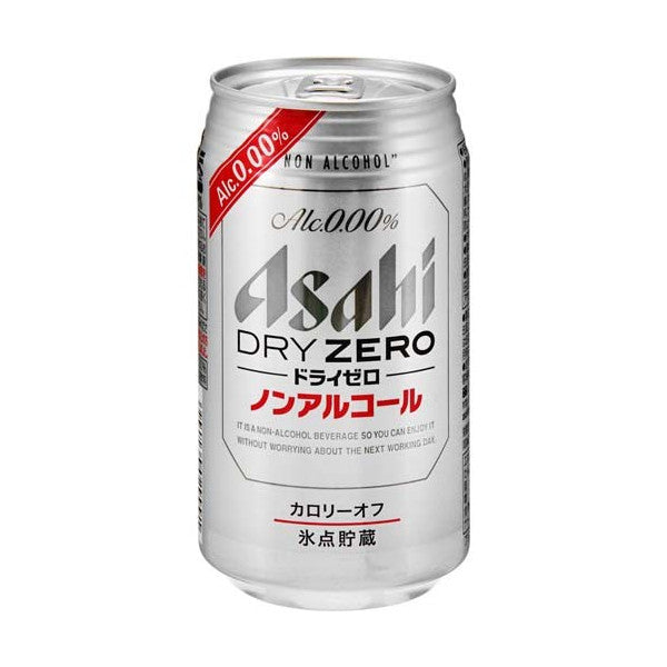 Asahi Beer Non Alcohol - 350ML (05/31/2024)