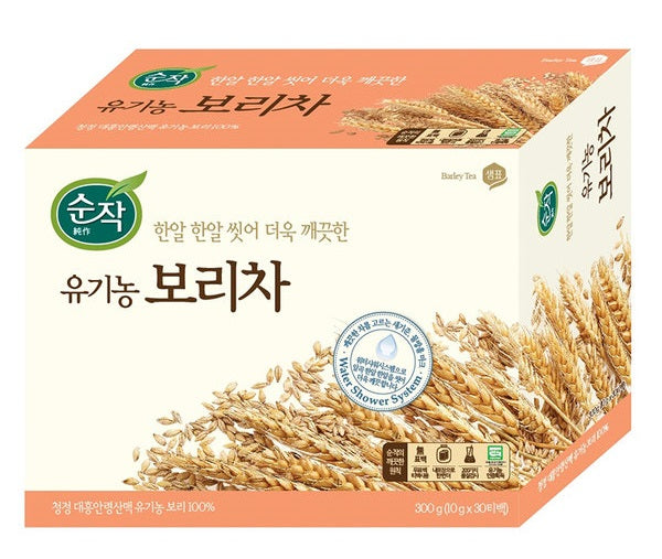 Barley Tea - 300G