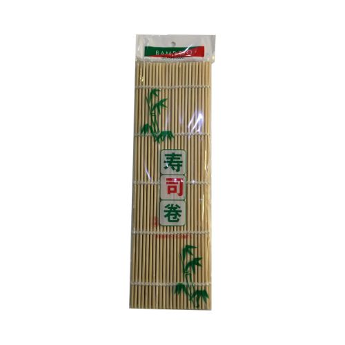 Bamboo Sushi Mat 24cm Without Skin - 1PCS