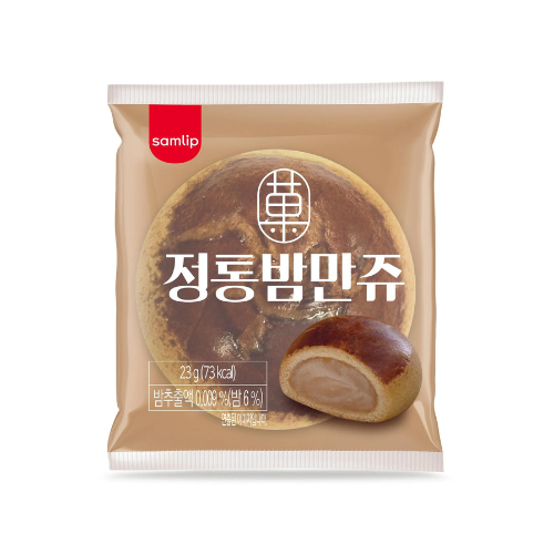 Chestnut Manju - 23G