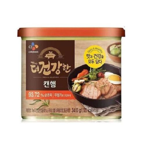 Ham Classic Luncheon Meat - 340G