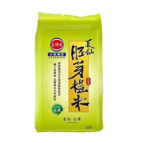 Taiwan Premium Brown Rice 3kg - 3KG