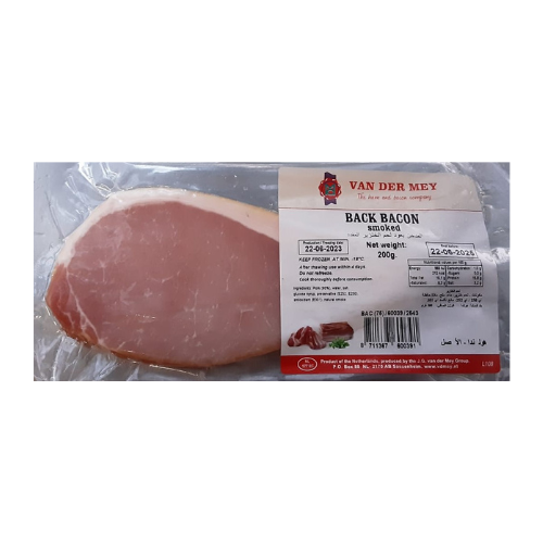 Pork Back Bacon Smoked Holand 200g - 200G