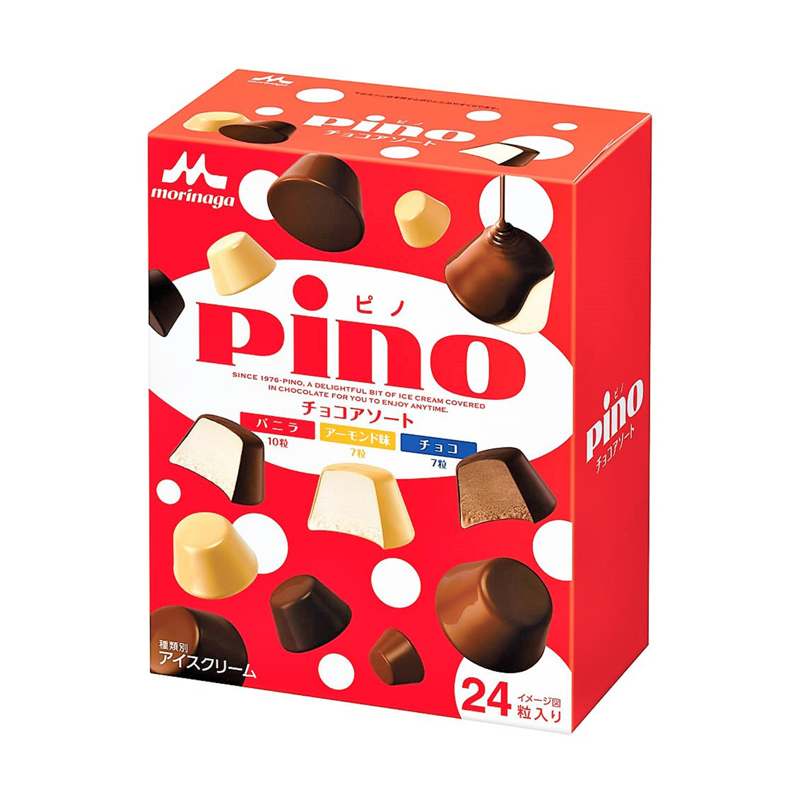 Pino Vanilla Chocolate Ice Cream - 240ML