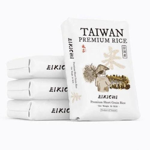 Taiwan Premium Eikichi Short Grain Rice 20kg - 20KG