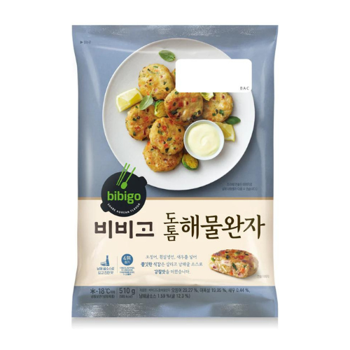 Vegetable And Seafood Balls - 510G