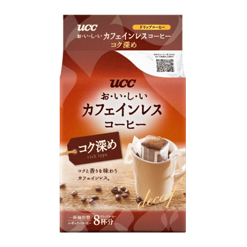 Drip Coffee Rich Flavor Decaffeinated - 56G Ucc Beverage Singarea Online Asian Supermarket UAE