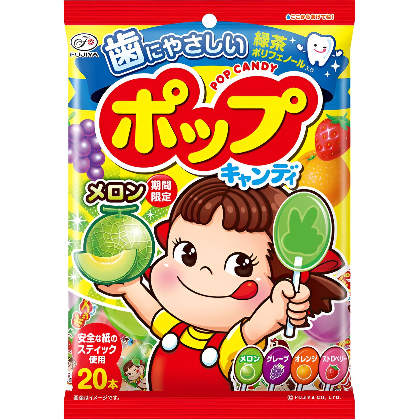 Fruit Candy 20 Pieces - 128G