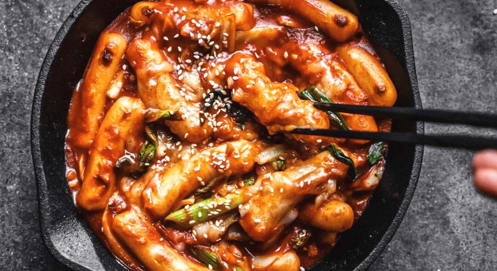 떡볶이(떡볶이)란? - 싱가포르