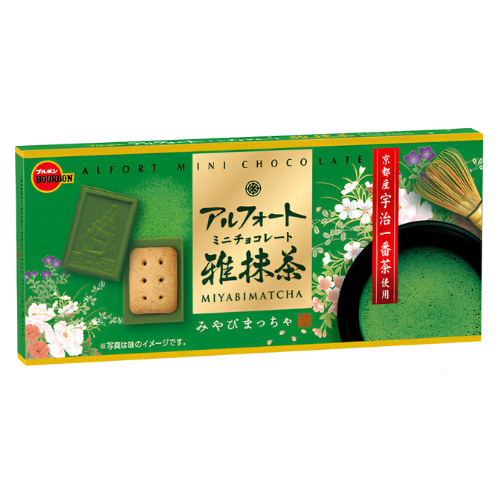 Alfort Mini Chocolate Miyabi Matcha - 55G