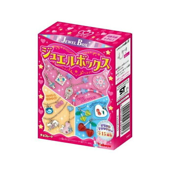 Jewel Box Milk Chocolate - 100G