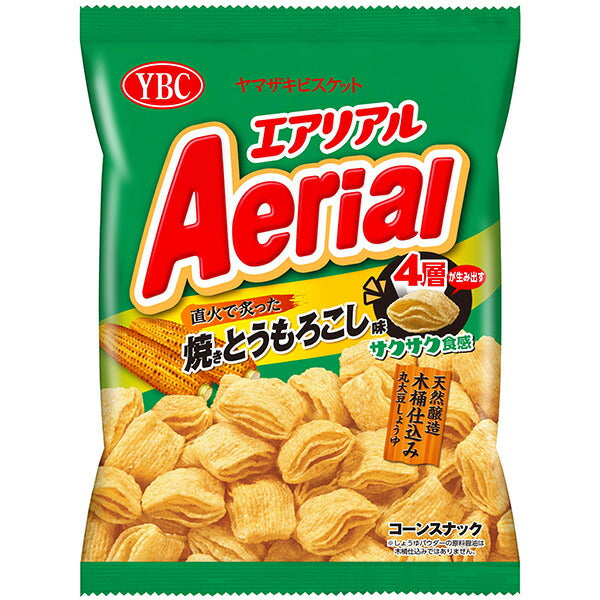 Aerial Sour Grilled Corn - 70G