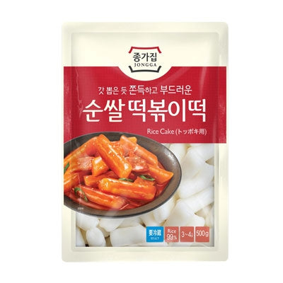Rice Cake Stick Type - 500G