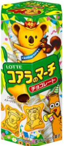 Koala Chocolate Snack - 48G