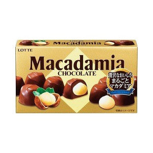 Macadamia Chocolate - 67G