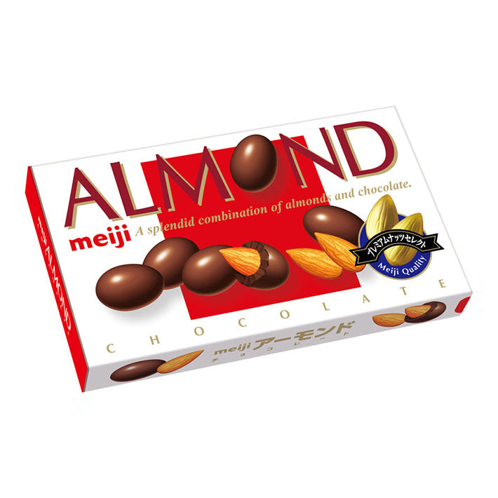 Almond Chocolate - 88G (09/30/23)