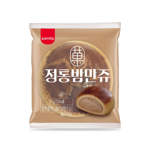 밤만주 - 23G