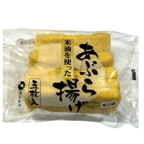 Abura Age - 90G