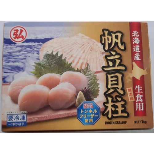 Hotate Kaibashira M - 1KG