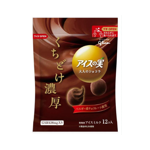 Ice No Mi Milk Chocolate - 84ML