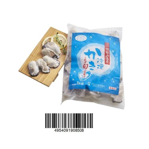 나마카키 L 냉동 굴 - 1KG
