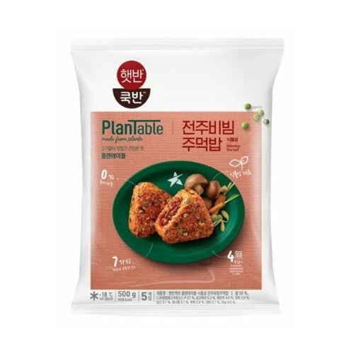 Plantable Rice Ball Bibimbap - 500G (06/29/2024)