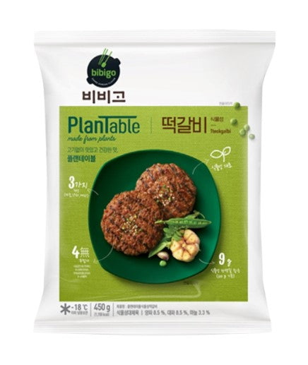 Plantable Tteokkalbi - 450G