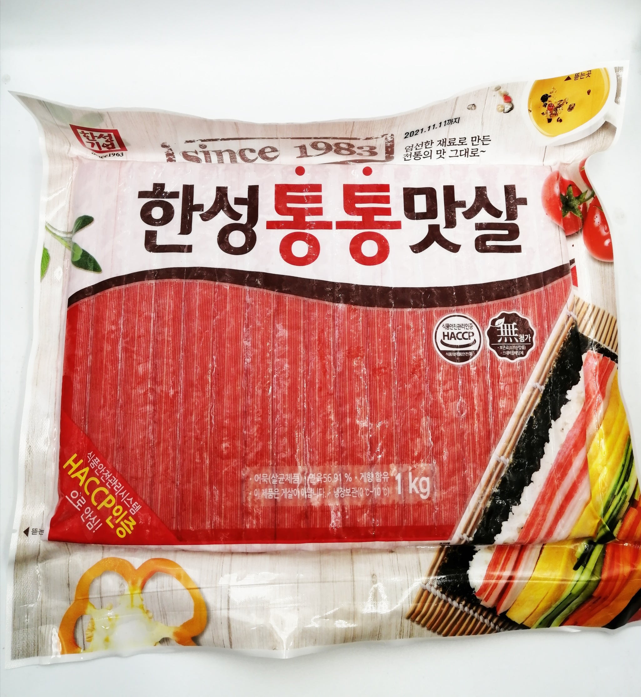 Crab Meat Matsal 1kg - 1KG