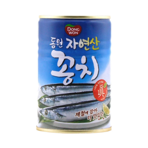 Canned Mackerel Pike - 300G
