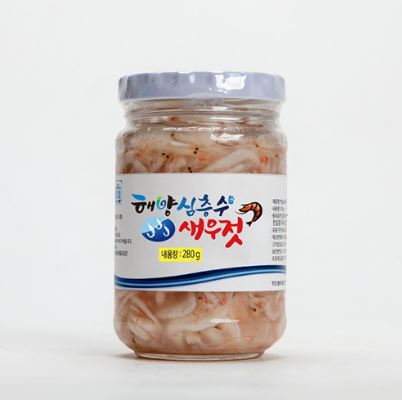 Salted Shrimps - 280G