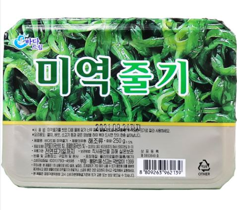 미역줄기 - 250G