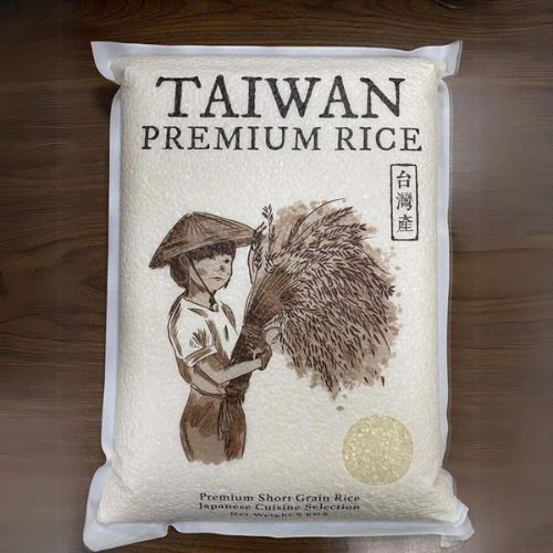 Taiwan Premium Eikichi Short Grain Rice - 5KG