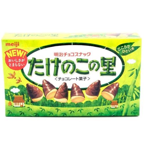 Takenoko No Sato Choco - 70G