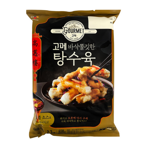 비무슬림을 위한 고메 탕수육 새콤달콤 - 450G