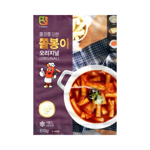 떡볶이 오리지널 한양 - 610G