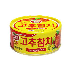 참치 피망 캔 - 250G