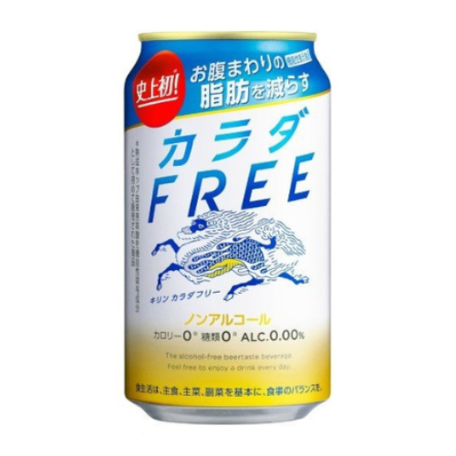 Kirin Body Free - 350ML