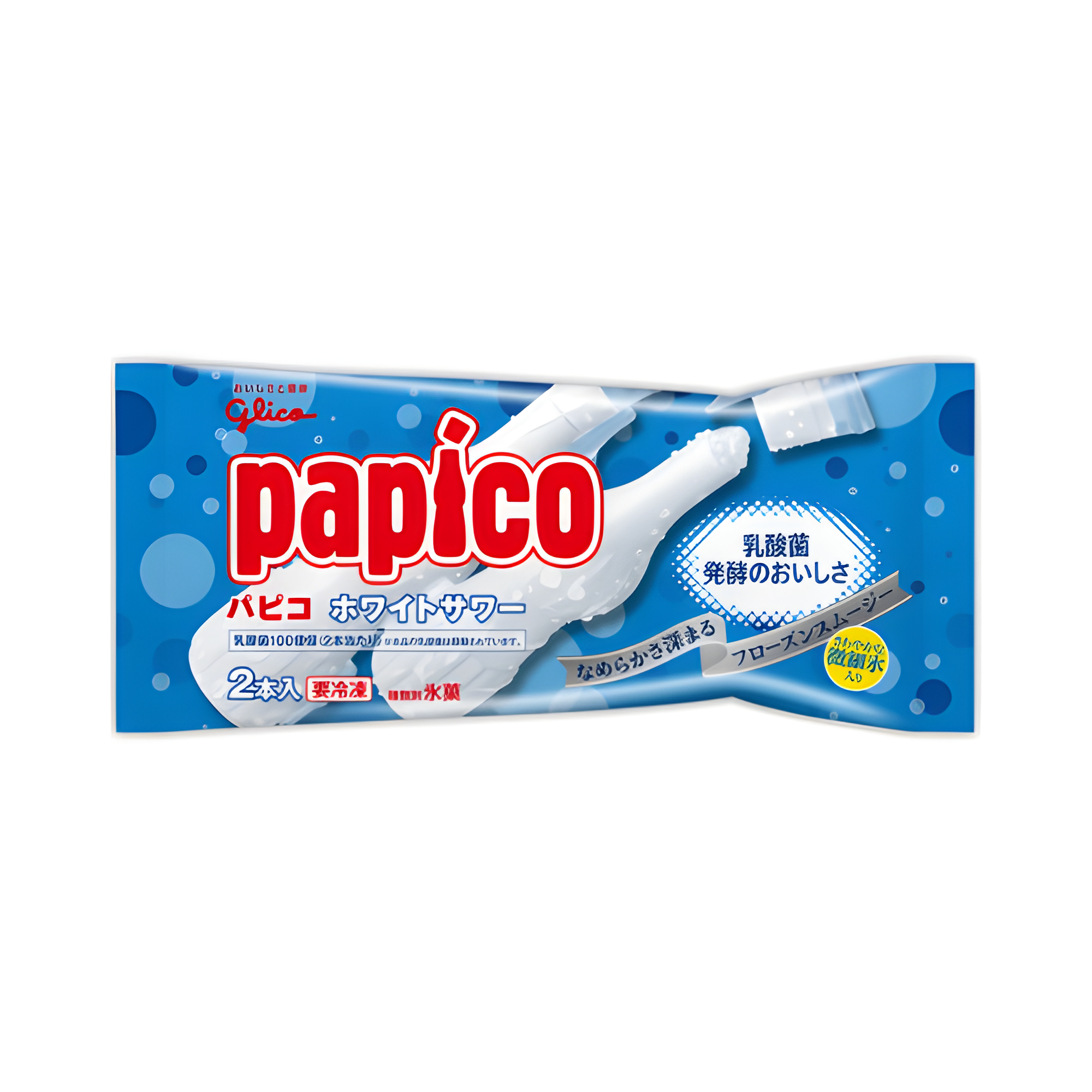 Papico Koi White Sour - 160ML