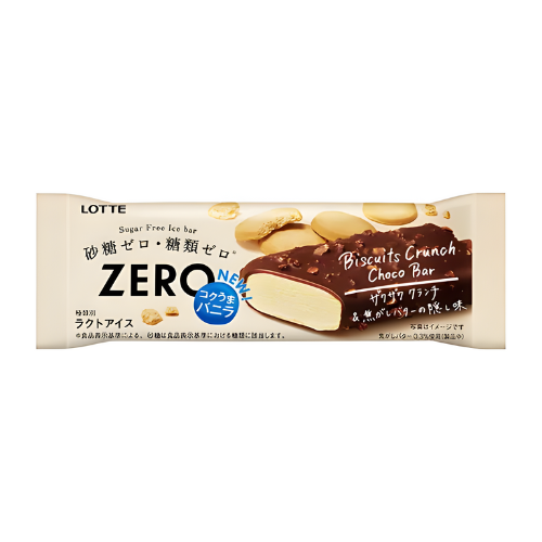 Zero Biscuit Crunch Choco Bar - 75ML