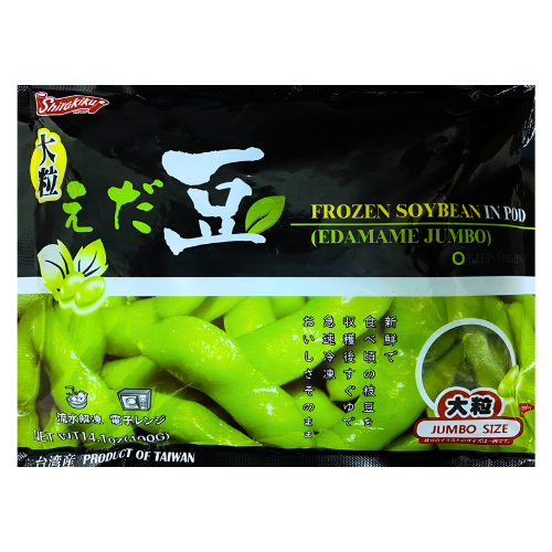 Edamame Premium - 400G