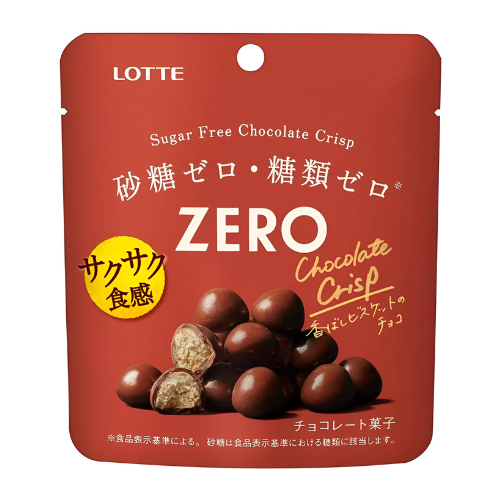 Zero Sugar Free Chocolate Crisp - 28G