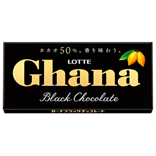 Dark Black Chocolate - 50G