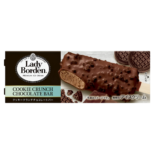 Lady Borden Cookie Crunch Chocolate Bar - 90ml
