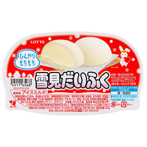 Mochi Ice Cream Lotte - 94ML
