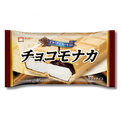 초콜릿 아이스크림 인 웨이퍼 - 150ML