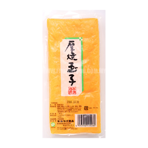 Tamago Yaki For Sushi - 500G