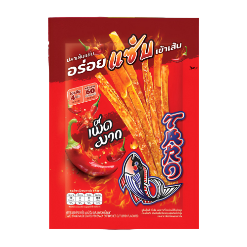 Fish Snack Hot And Spicy - 18G