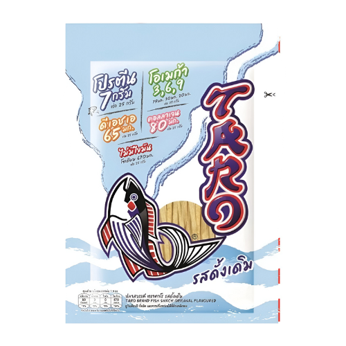Fish Snacks Original - 20G